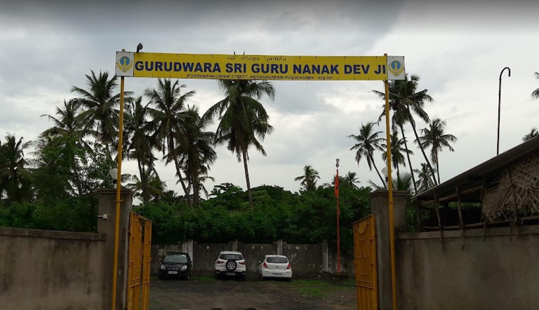 Gurudwara Sri Guru Nanak Dev Ji — view 3
